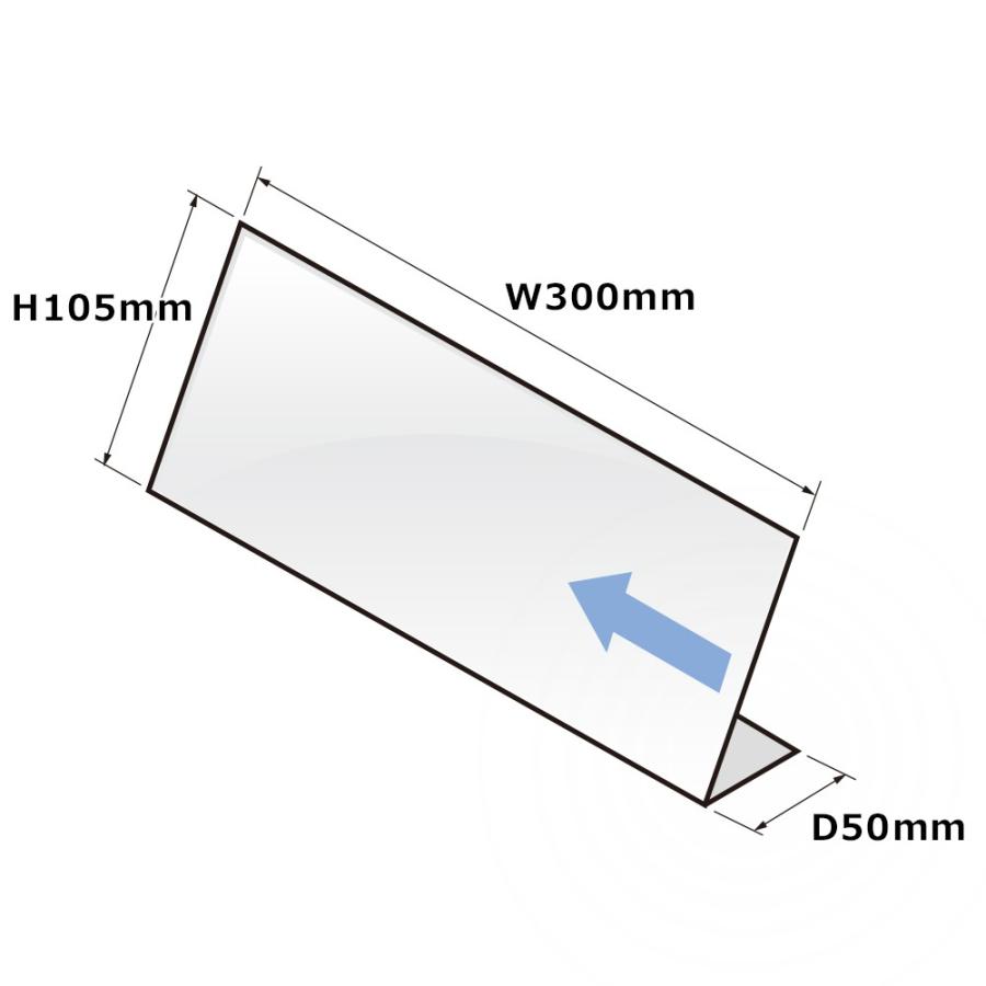 プラス(PLUS) カード立て L型カード立て CT-100L 62-208 | PLUS | 02
