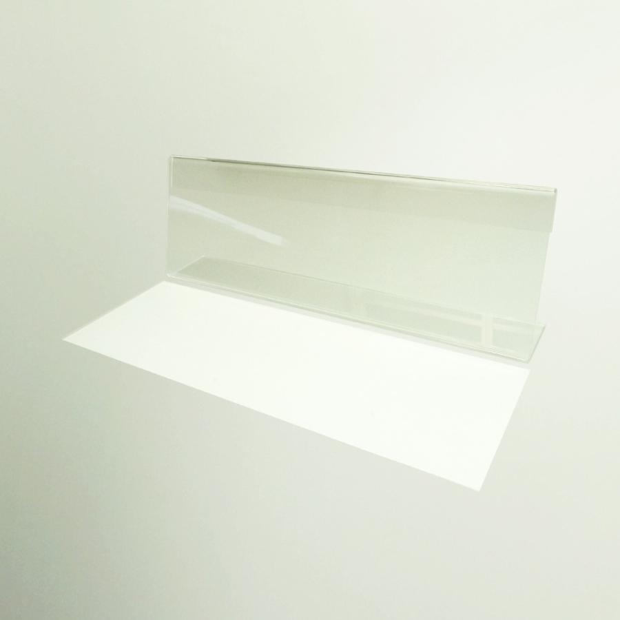 プラス(PLUS) カード立て L型カード立て CT-101L 62-209 | PLUS | 03