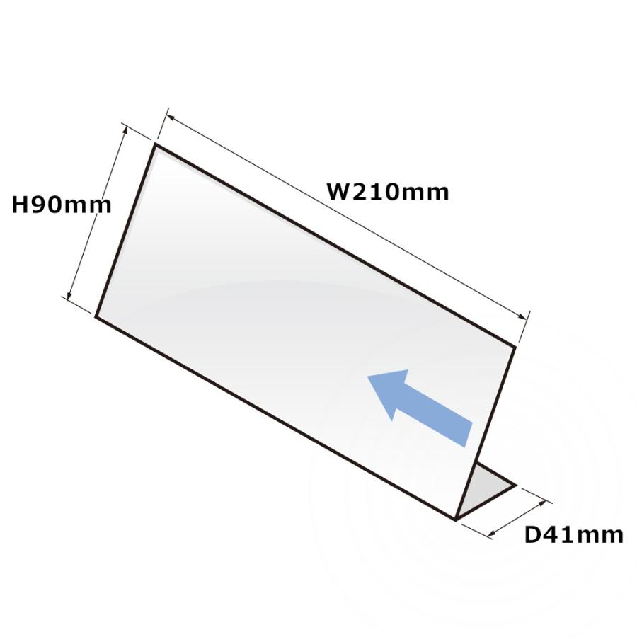 プラス(PLUS) カード立て L型カード立て CT-102L 62-210 | PLUS | 02