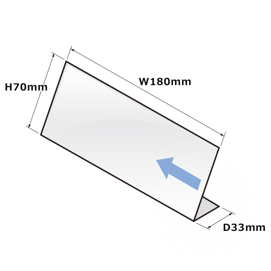 プラス(PLUS) カード立て L型カード立て CT-103L 62-211 | PLUS | 03