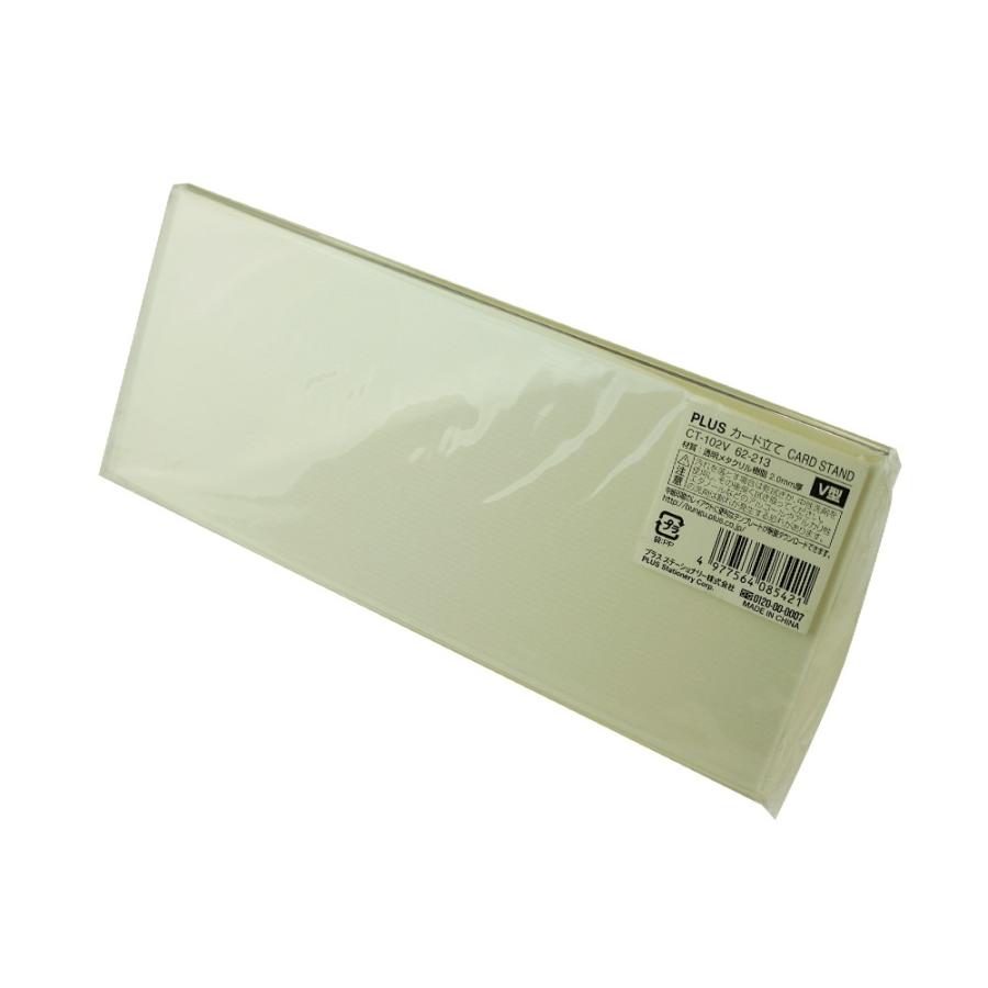 プラス(PLUS) カード立て V型カード立て CT-102V 62-213 | PLUS | 01