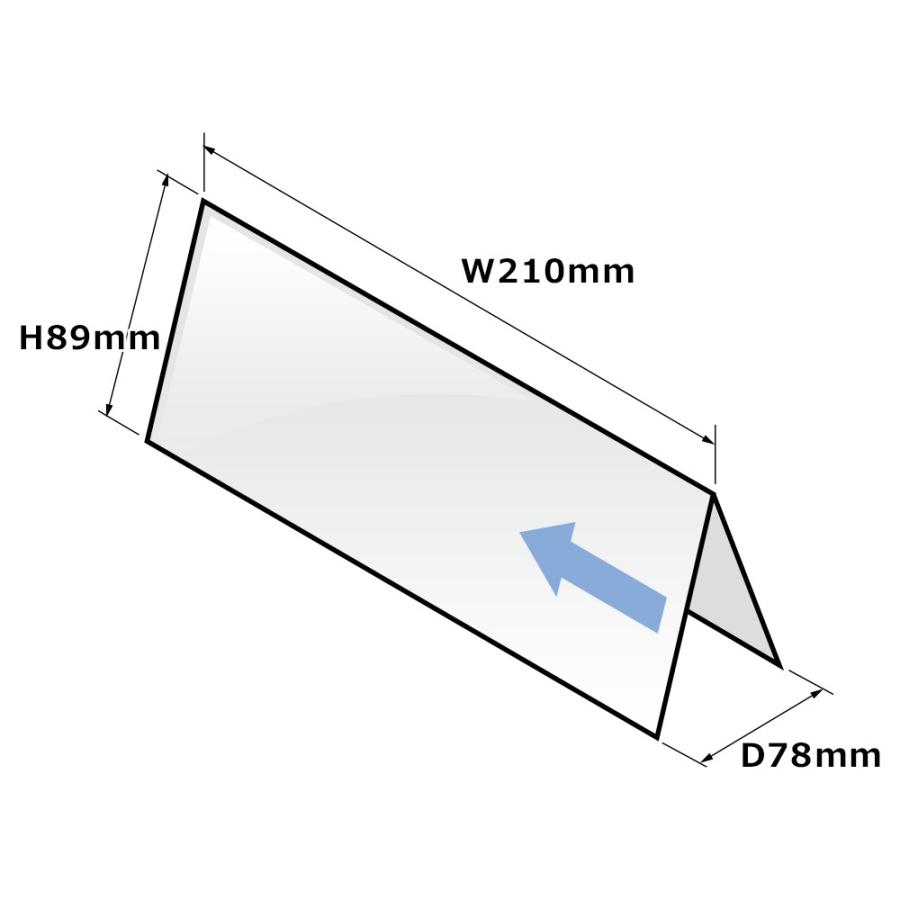 プラス(PLUS) カード立て V型カード立て CT-102V 62-213 | PLUS | 02