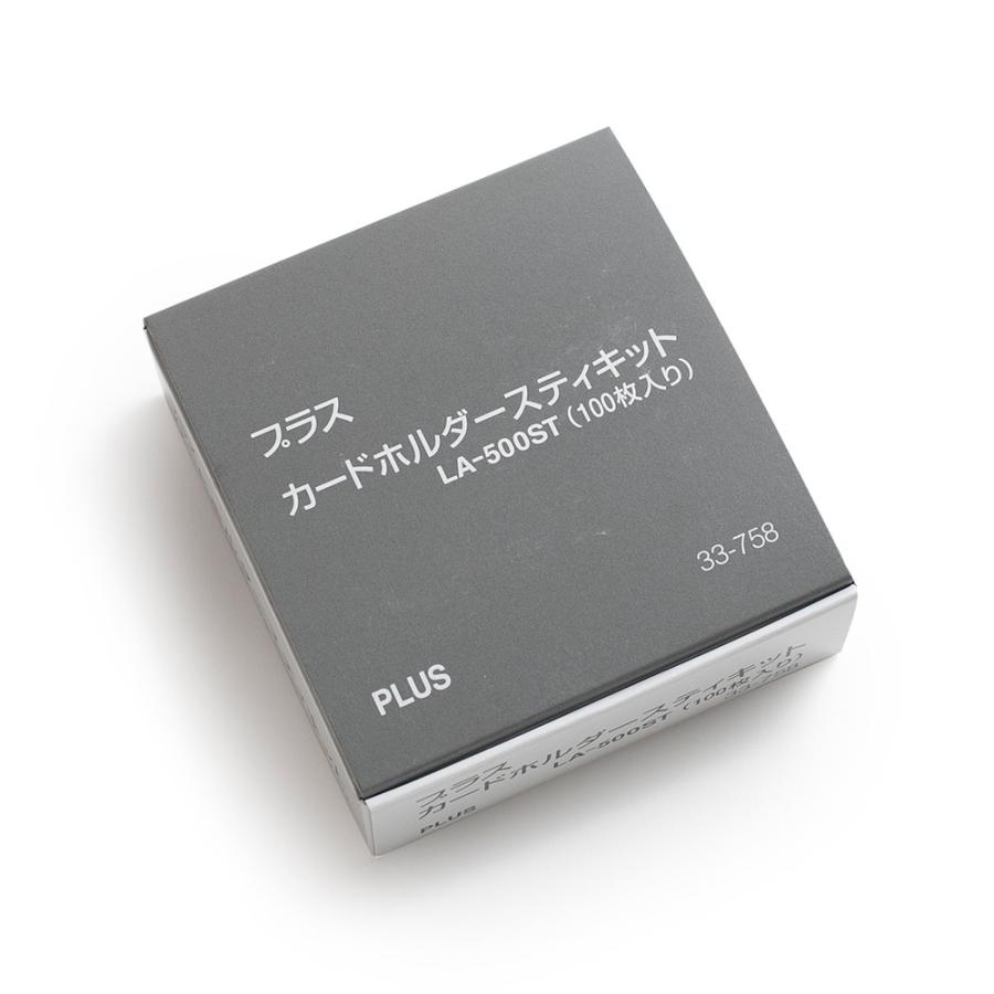 プラス(PLUS) 粘着剤付カードホルダー スティキット 100枚入 LA-500ST(NO.500) 33-758 | PLUS | 01
