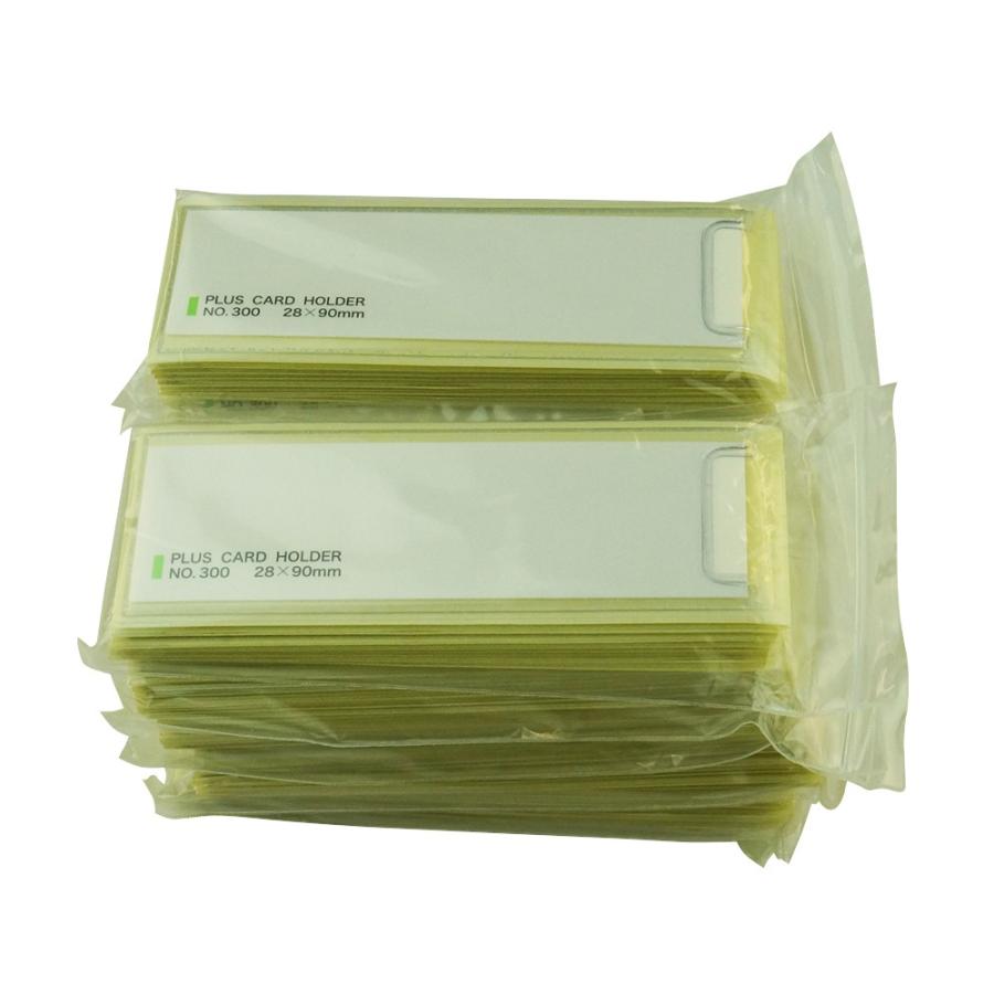 プラス(PLUS) 粘着剤付カードホルダー スティキット 100枚入 LA-300ST(NO.300) 33-723 | PLUS | 03