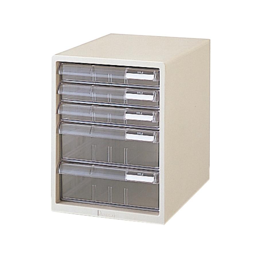 プラス(PLUS)レターケース A4判縦型 LC-Aタイプ 浅型3段・深型2段 ホワイトLC-123A　16-086 | PLUS