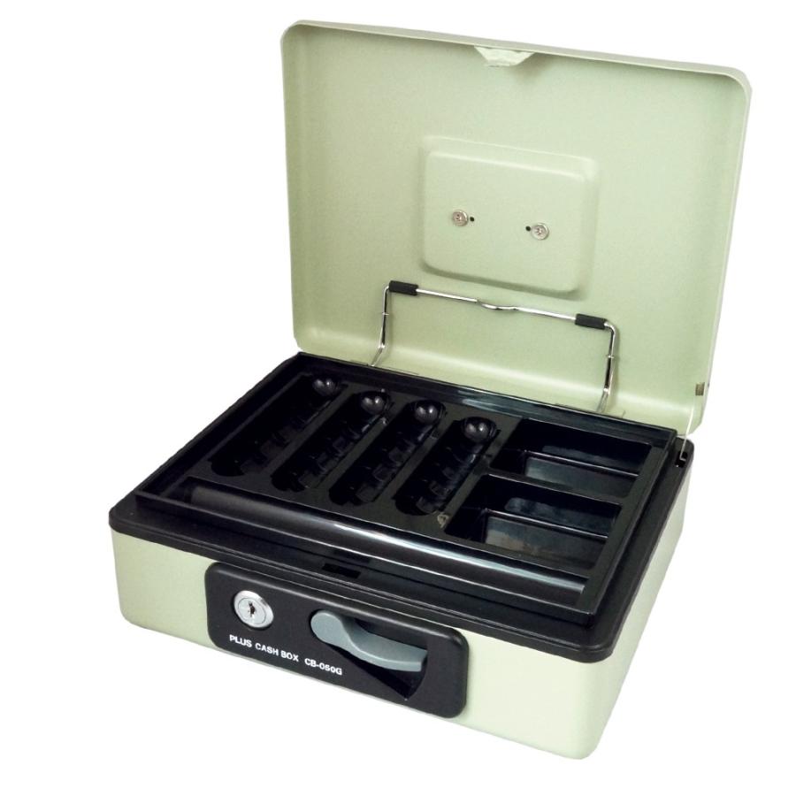 プラス(PLUS)金庫 小型 手提金庫 M エルグレー CB-050G　12-862 | PLUS | 02