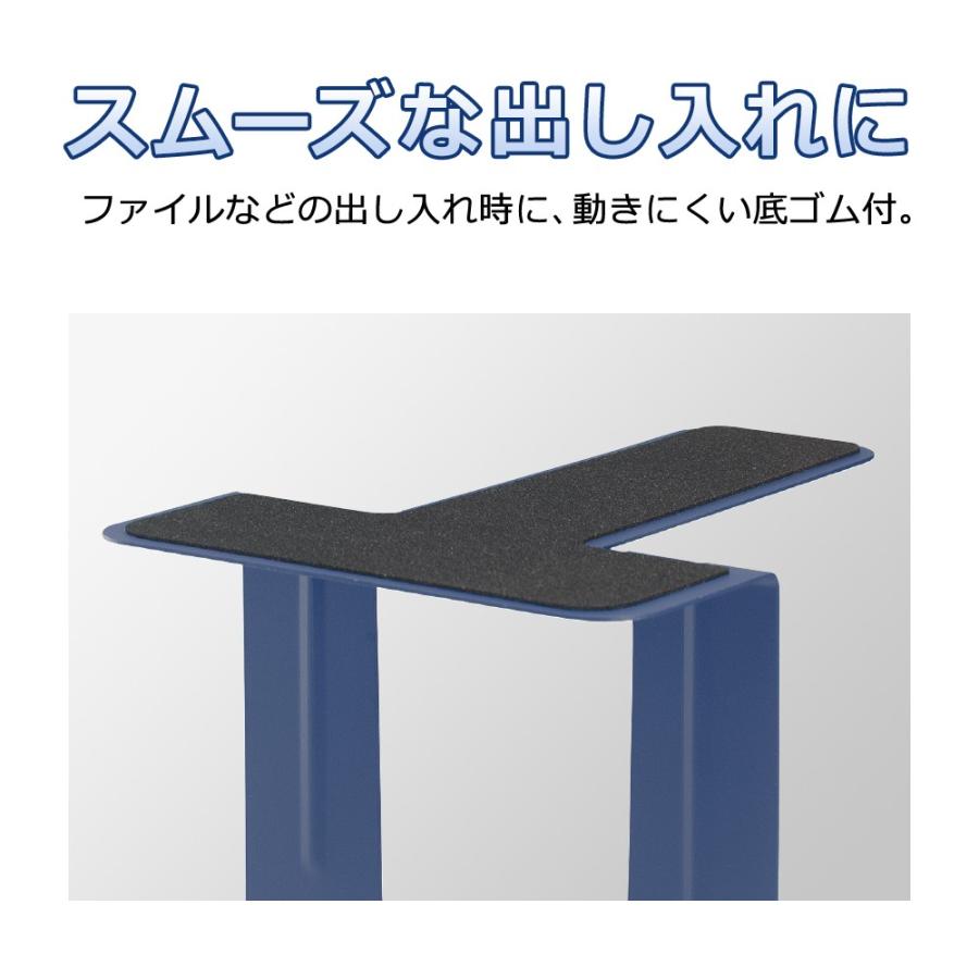 プラス(PLUS)ブックエンド 本立 Lサイズ エルグレー BS-201　36-330 | PLUS | 01