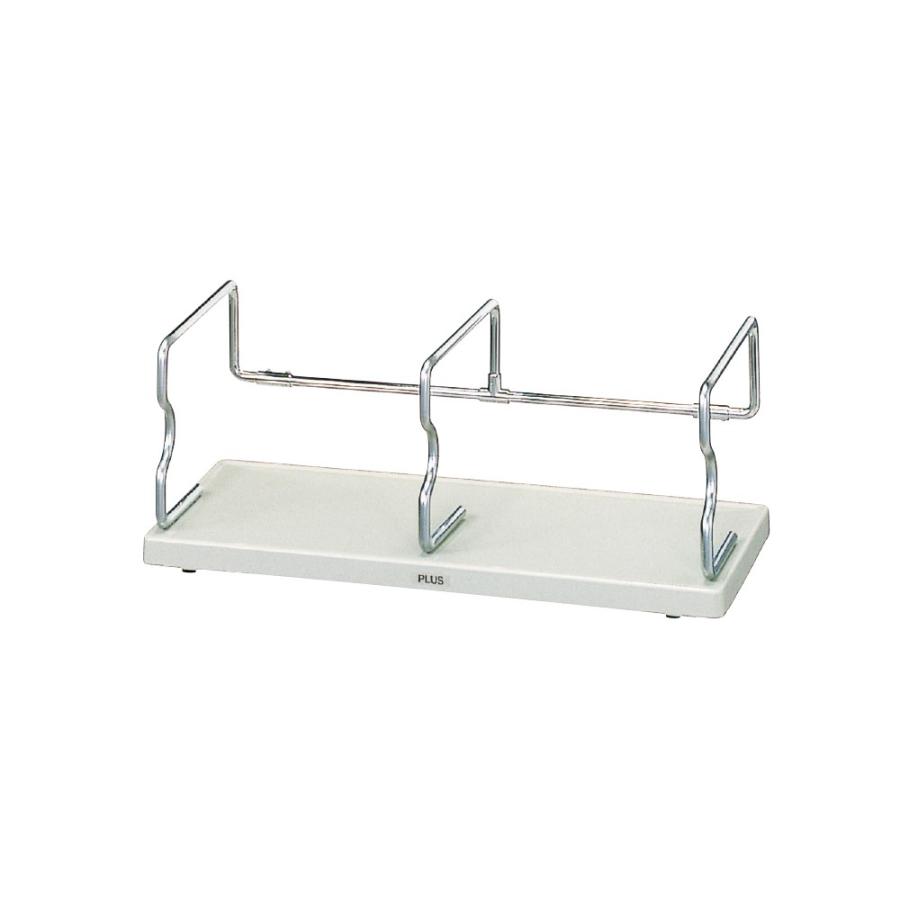 プラス(PLUS)ブックスタンド ユニット本立 ライトグレー 中 BS-001HM　87-516 | PLUS