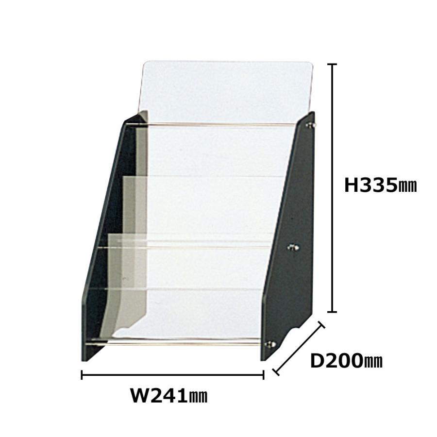 プラス(PLUS) 卓上パンフレット台 PA型 A4判1列3段 PA-13A21-668 | PLUS | 01