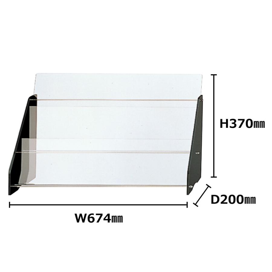 プラス(PLUS) 卓上パンフレット台 PA型 A4判3列2段 PA-32A21-673 | PLUS | 01