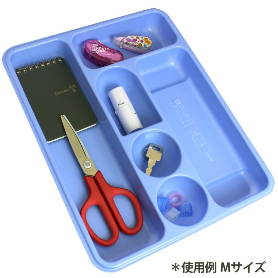 プラス(PLUS)デスクトレー 整理トレー ブルー M 63-814 | PLUS | 02