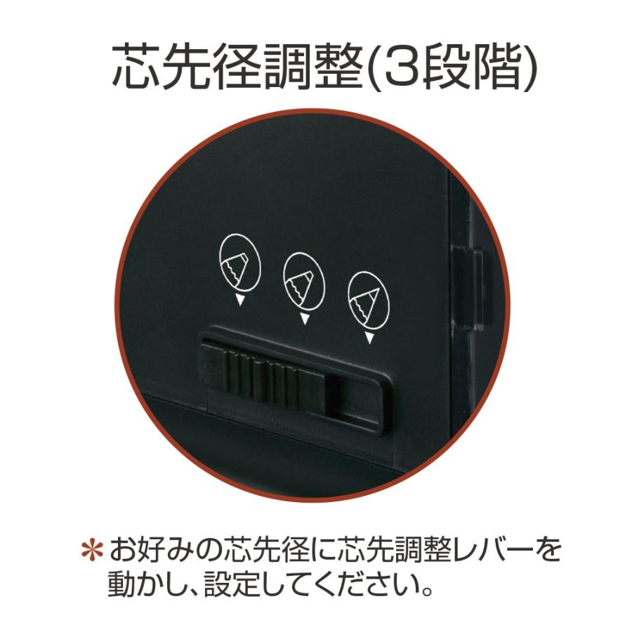 プラス(PLUS)鉛筆削り 乾電池式 電動 芯先3段階調節 ブラック FS-077 84-031 | PLUS | 03