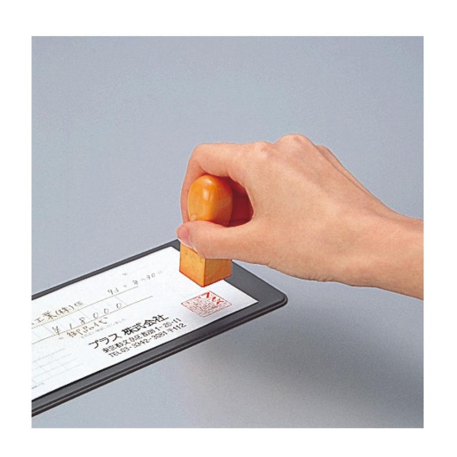 プラス(PLUS)印章用品 捺印マット 中 小切手・手形サイズ グレー IS-211D　37-019 | PLUS | 02