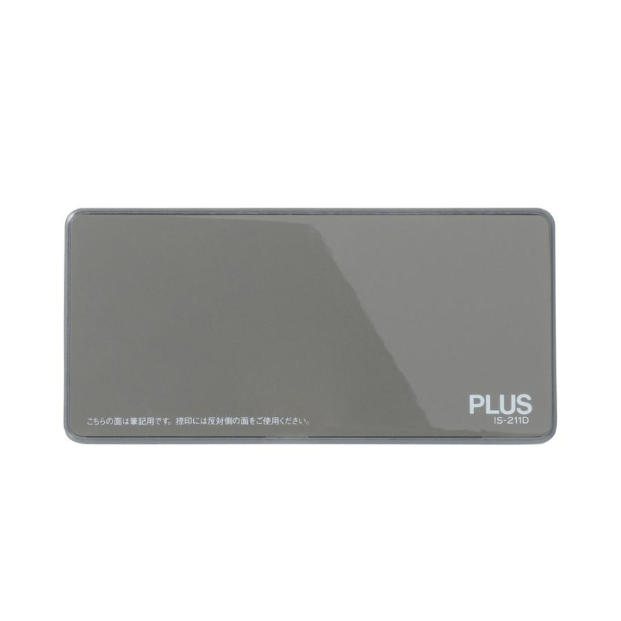 プラス  (PLUS) 印章用品 捺印マット 中 小切手・手形サイズ グレー 5個 IS-211D 37-019 ×5 | PLUS | 02