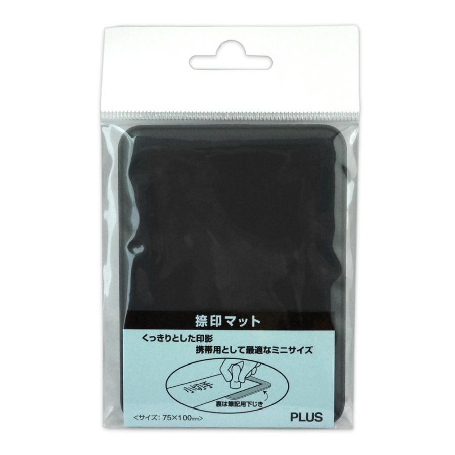プラス(PLUS)印章用品 捺印マット 小 携帯サイズ グレー IS-210　37-046 | PLUS | 01