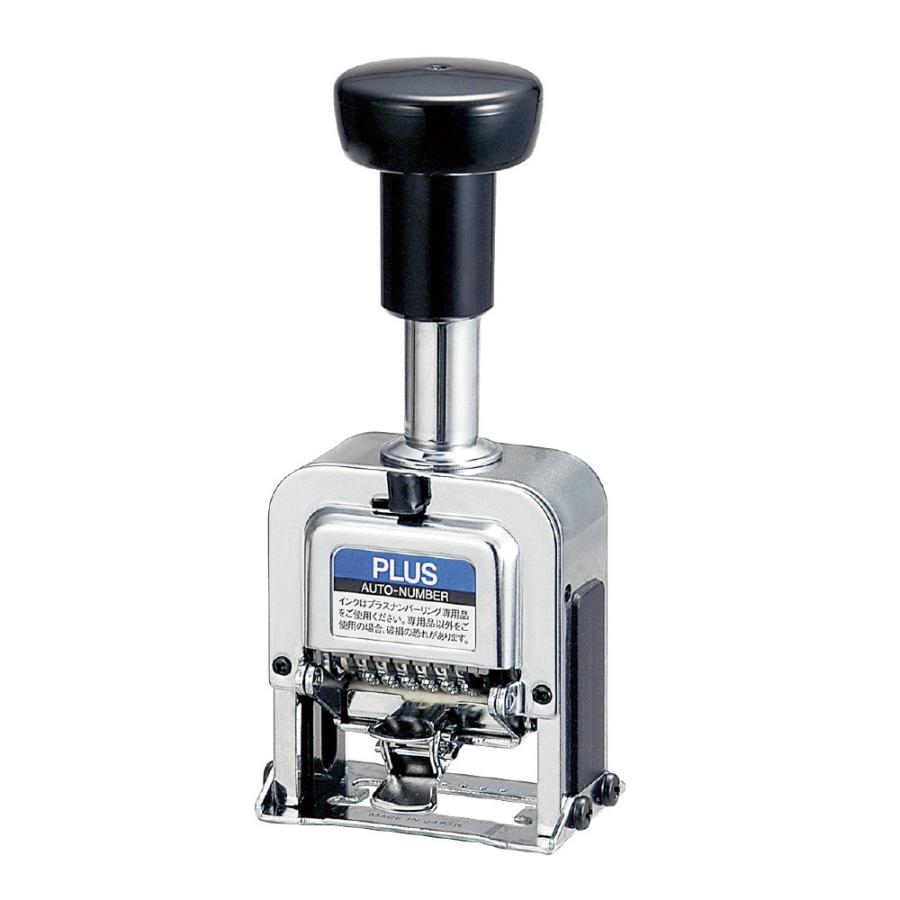 プラス(PLUS)ナンバーリング スタンプ 6桁 7様式 A型 A字体 IJ-067A(A)　30-481 | PLUS