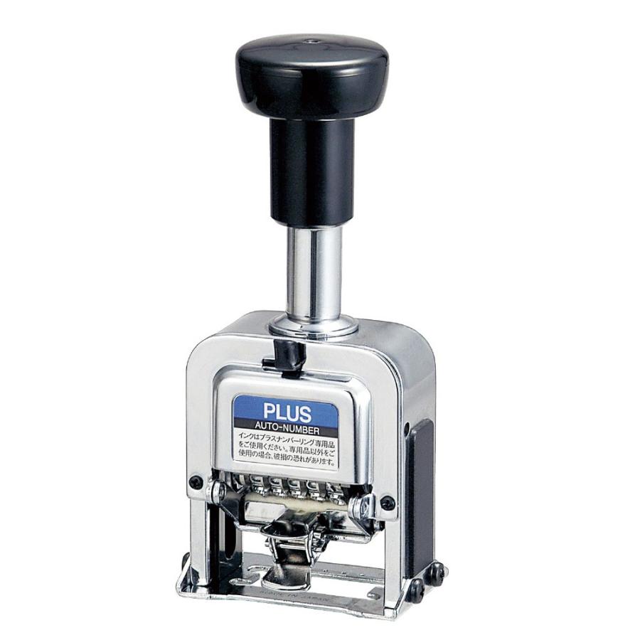 プラス(PLUS)ナンバーリング スタンプ 5桁 5様式 FG型 局用字体 IJ-055FG30-600 | PLUS