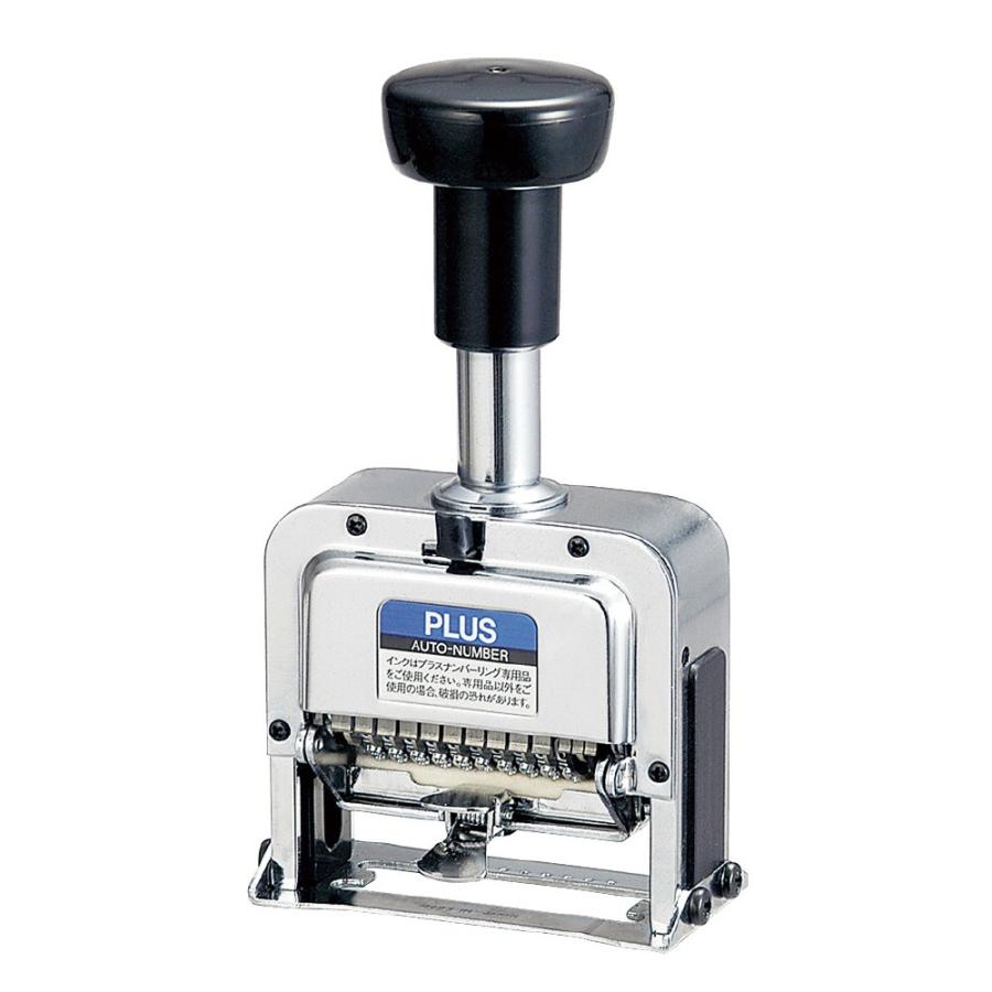 プラス(PLUS)ナンバーリング スタンプ 10桁 7様式 P型 A字体 IJ-107P30-651 | PLUS