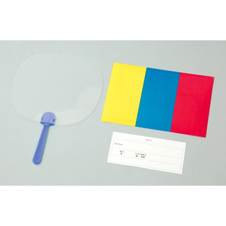 Artec(アーテック) ステンドうちわ(光を通して) #147 |  | 01