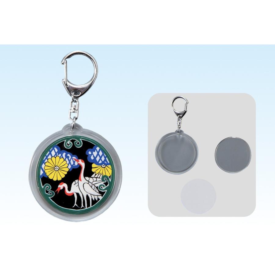 Artec(アーテック) ハメパチくん キーホルダー 丸型 #1316 | 