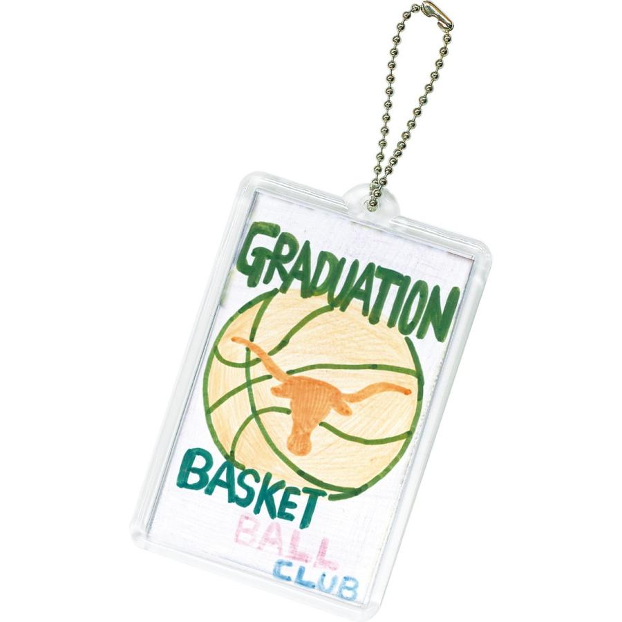 Artec(アーテック) ハメパチくん キーホルダー 角型 #1317 |  | 01