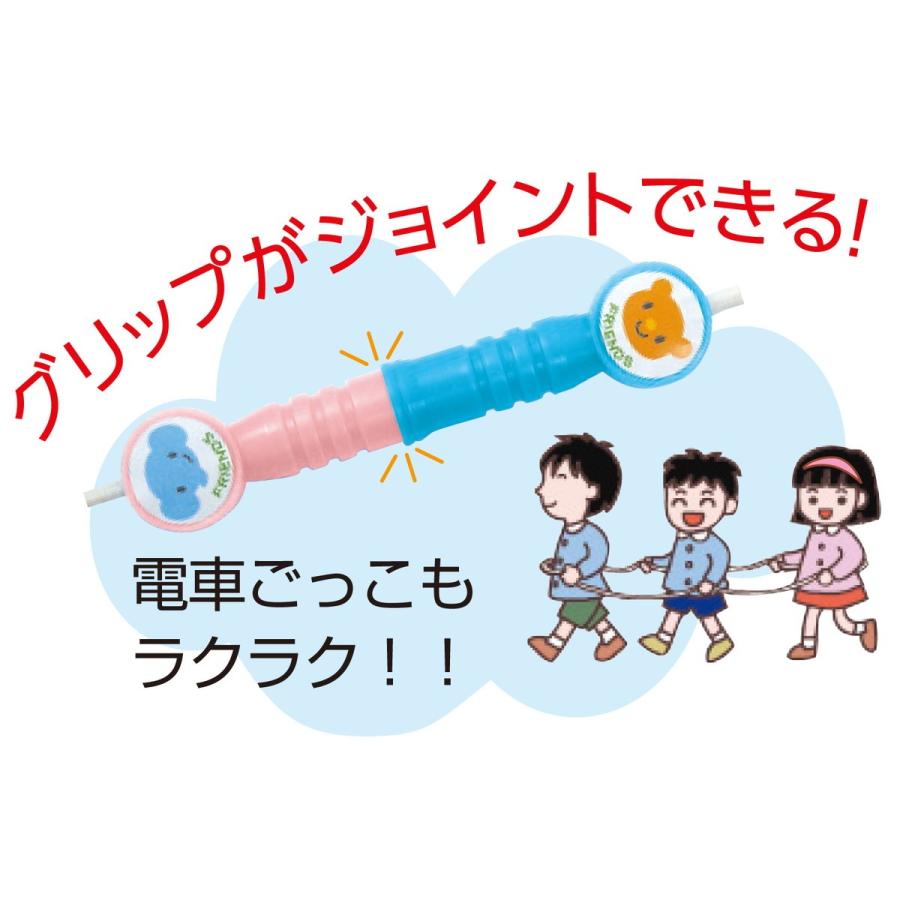 Artec(アーテック) なかよしジョイントなわとび イエロー #1357 |  | 02