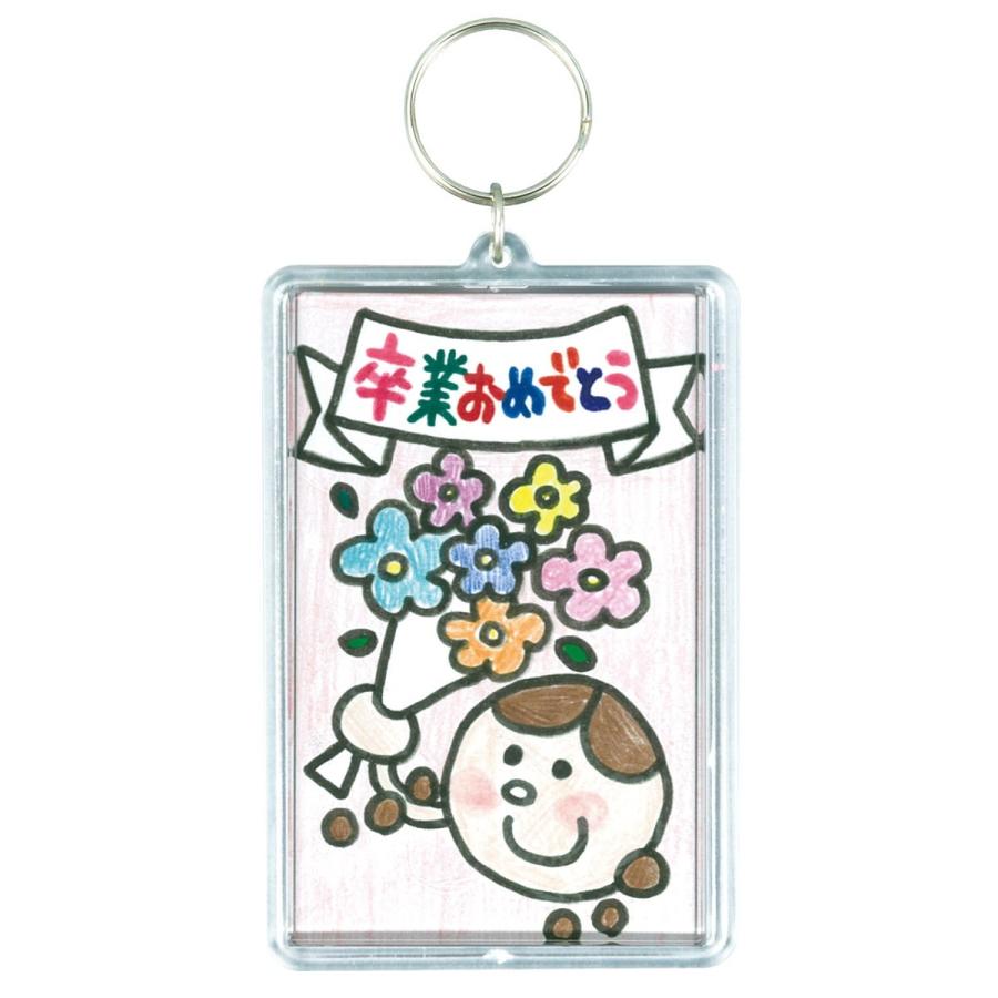 Artec(アーテック) ワンタッチクリアキーホルダー(プレゼントクリアカードケース) #1761 |  | 02