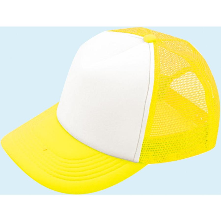Artec(アーテック) チームキャップ 黄 #2237 | 