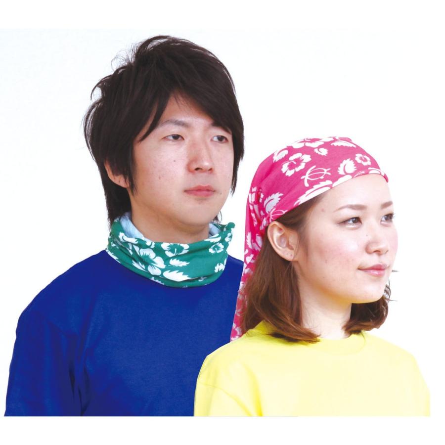 Artec(アーテック) パイプバンダナ 蛍光グリーン #2248 |  | 01