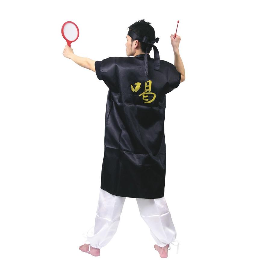 Artec(アーテック) サテンロングハッピ黒（青襟）L(ハチマキ付） #2364 |  | 02