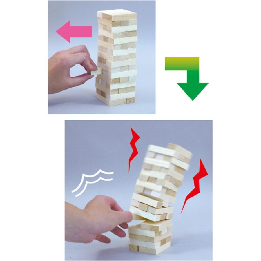 Artec(アーテック) 木製つみきゲーム(箱入) #2583 |  | 01