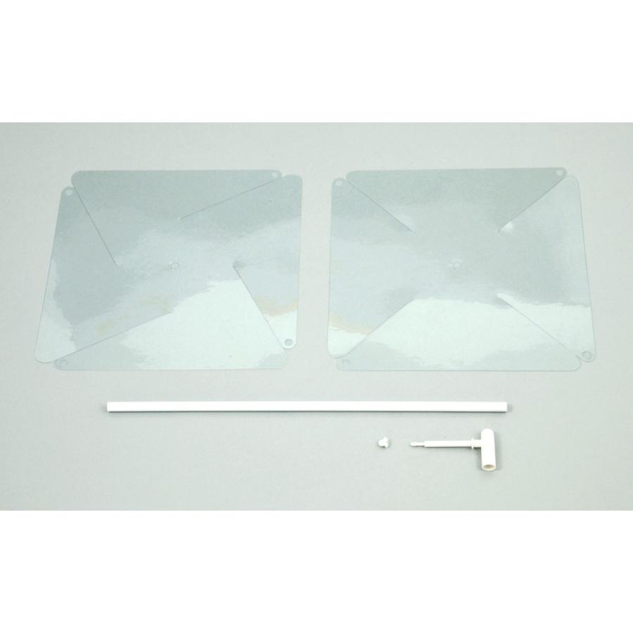 Artec(アーテック) お絵かきクリアかざぐるま #2647 |  | 02