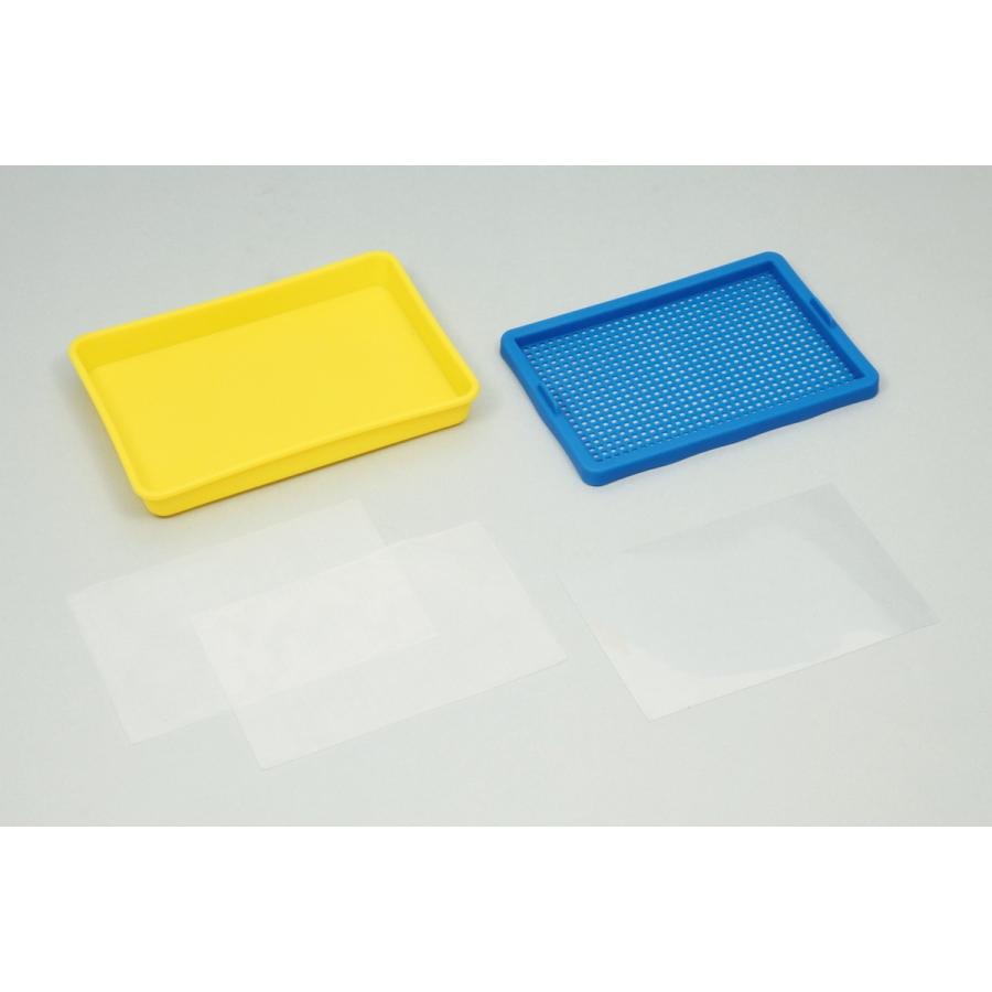 Artec(アーテック) 紙すきセット #2649 |  | 02