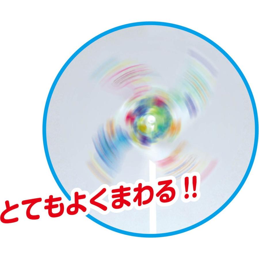 Artec(アーテック) ミニクリアかざぐるま #2670 |  | 01