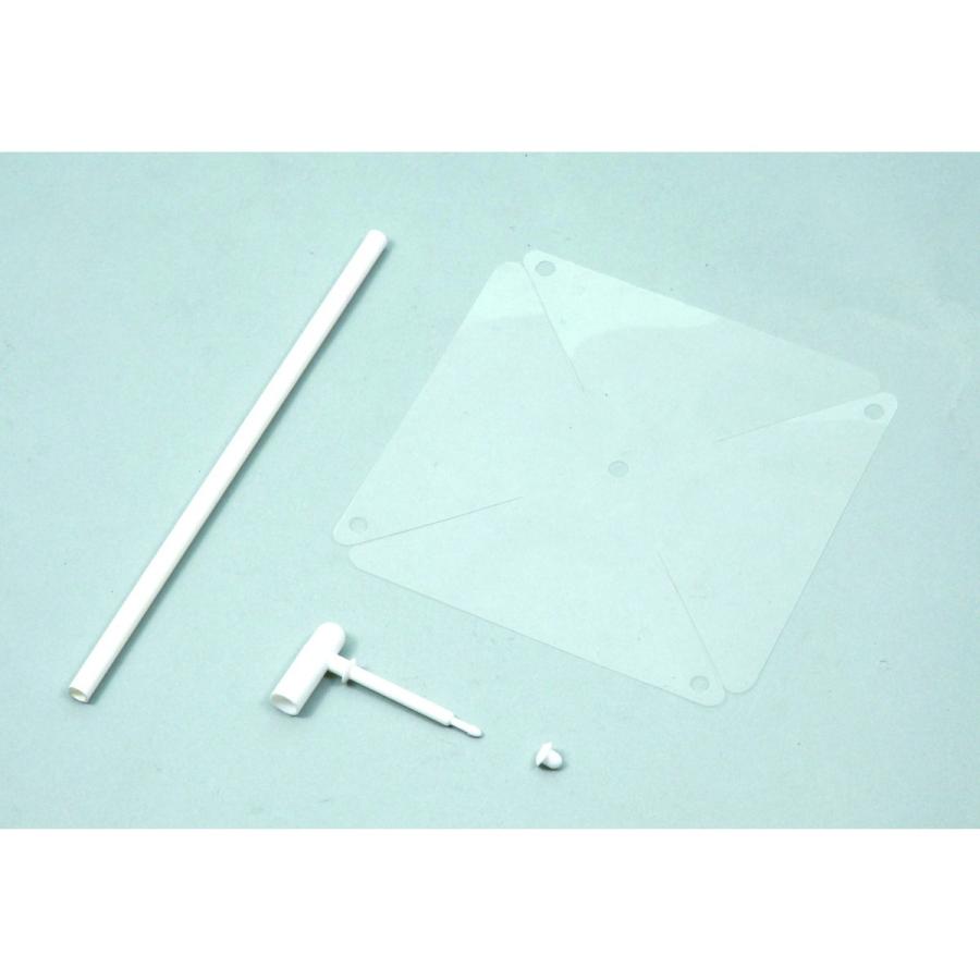 Artec(アーテック) ミニクリアかざぐるま #2670 |  | 02