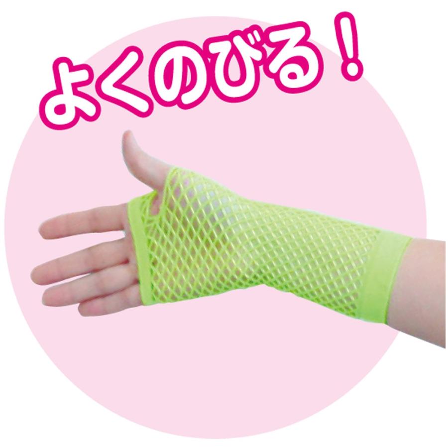 Artec(アーテック) カラーメッシュグローブ青 #2891 |  | 02