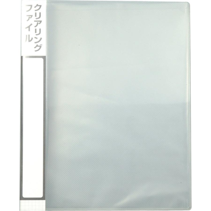 Artec(アーテック) クリアリングファイル8切4穴 #3448 | 