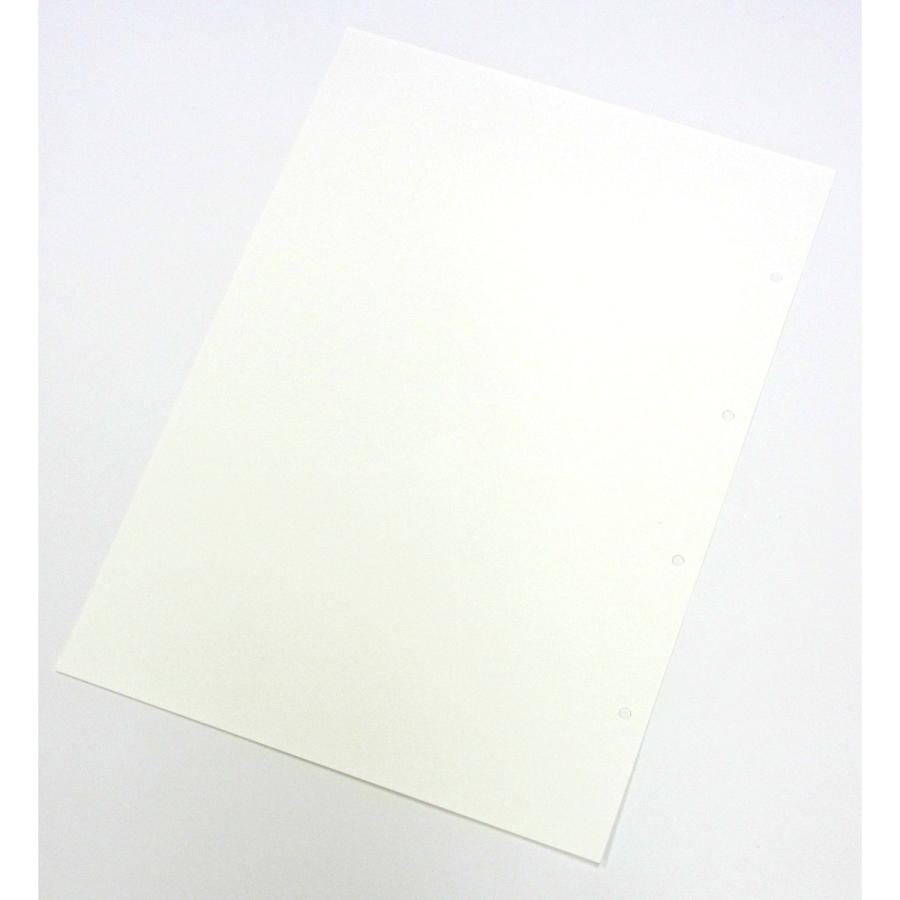 Artec(アーテック) 八切ペーパー単品画用紙100枚 #3454 |  | 01