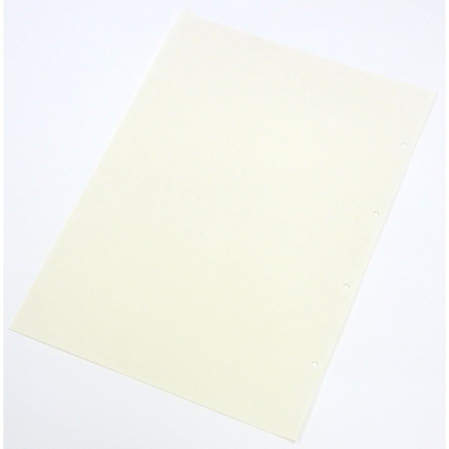 Artec(アーテック) 八切ペーパー単品クロッキー用紙100枚 #3455 | 