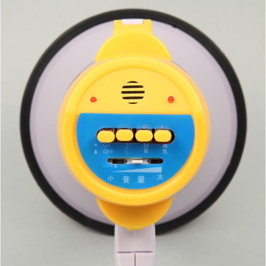 Artec(アーテック) 拡声器 #3900 |  | 02