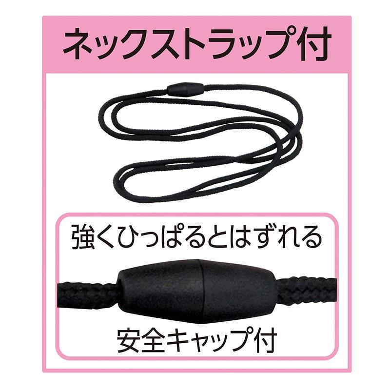 Artec(アーテック) 防犯ブザーレモンタイプ(単4電池付) #3952 |  | 04