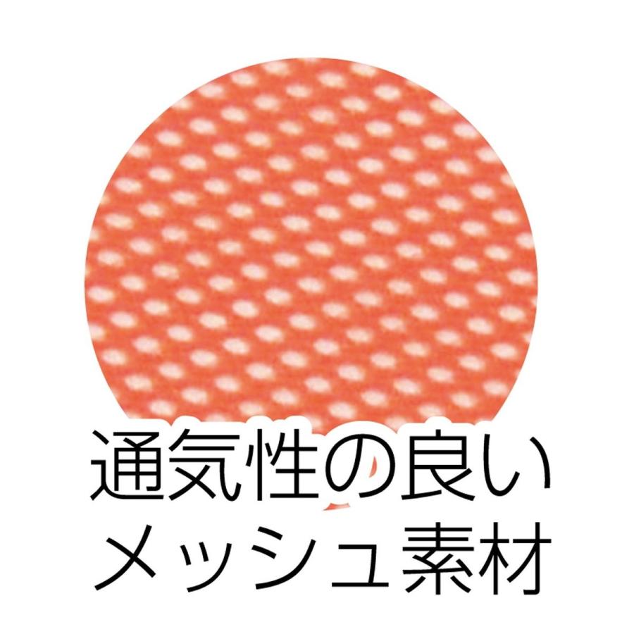 Artec(アーテック) チームベスト 小(1-10) 赤 #4506 |  | 02
