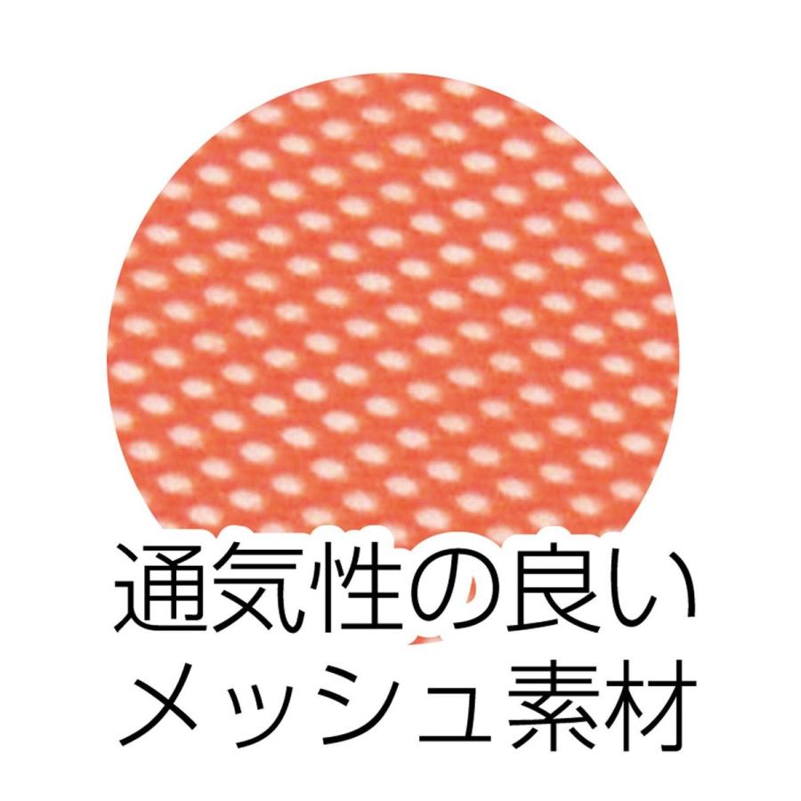 Artec(アーテック) チームベスト 小(1-10) 黄 #4508 |  | 02