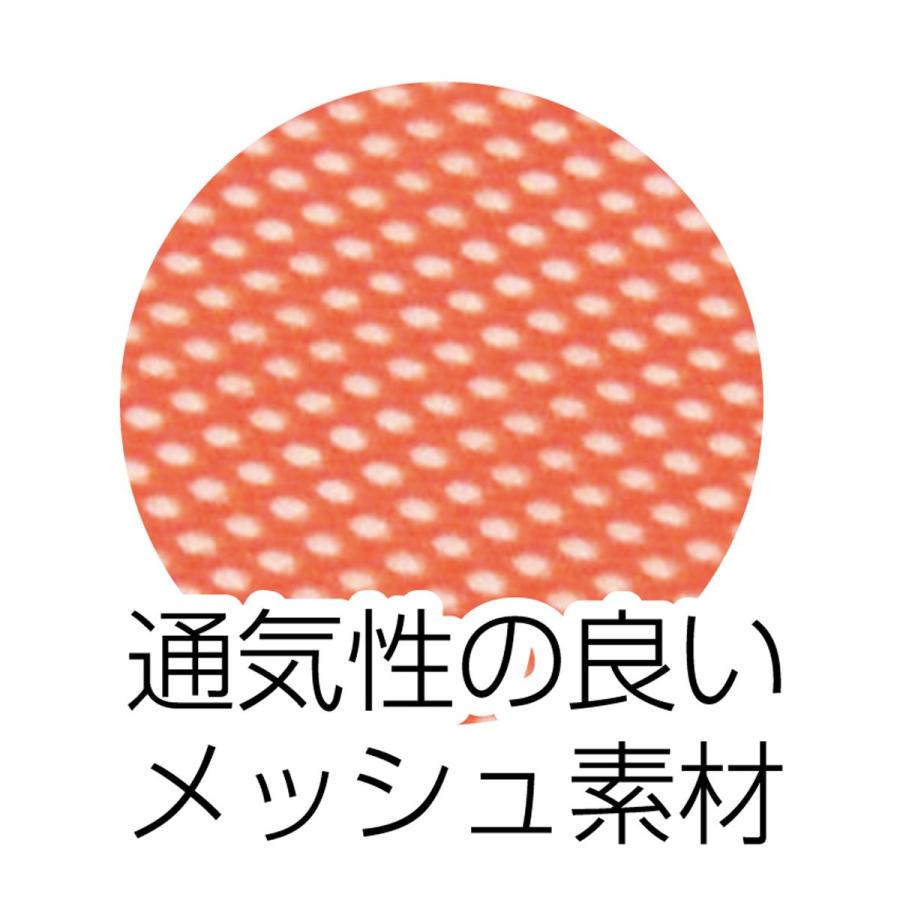 Artec(アーテック) チームベスト 小(無地) 赤 #4526 |  | 02