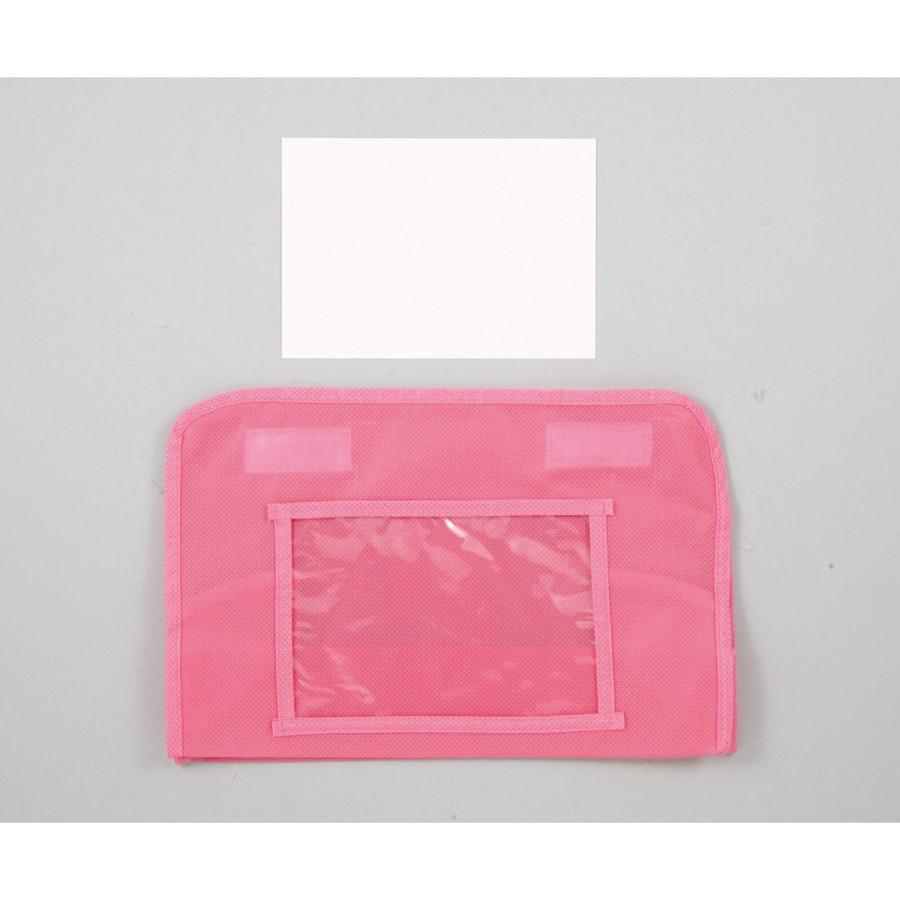 Artec(アーテック) プレゼントティッシュカバー（ピンク） #4538 |  | 02