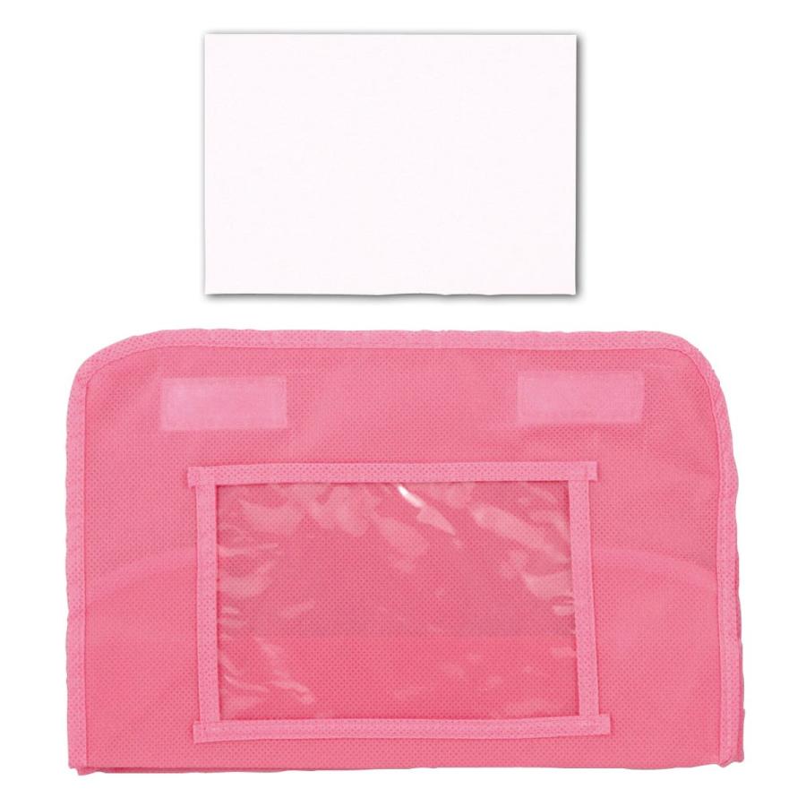 Artec(アーテック) プレゼントティッシュカバー（ピンク） #4538 |  | 03