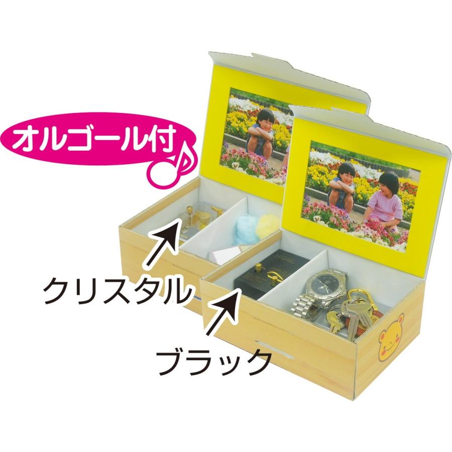 Artec(アーテック) プレゼント オルゴール箱(クリスタル) #4602 |  | 01