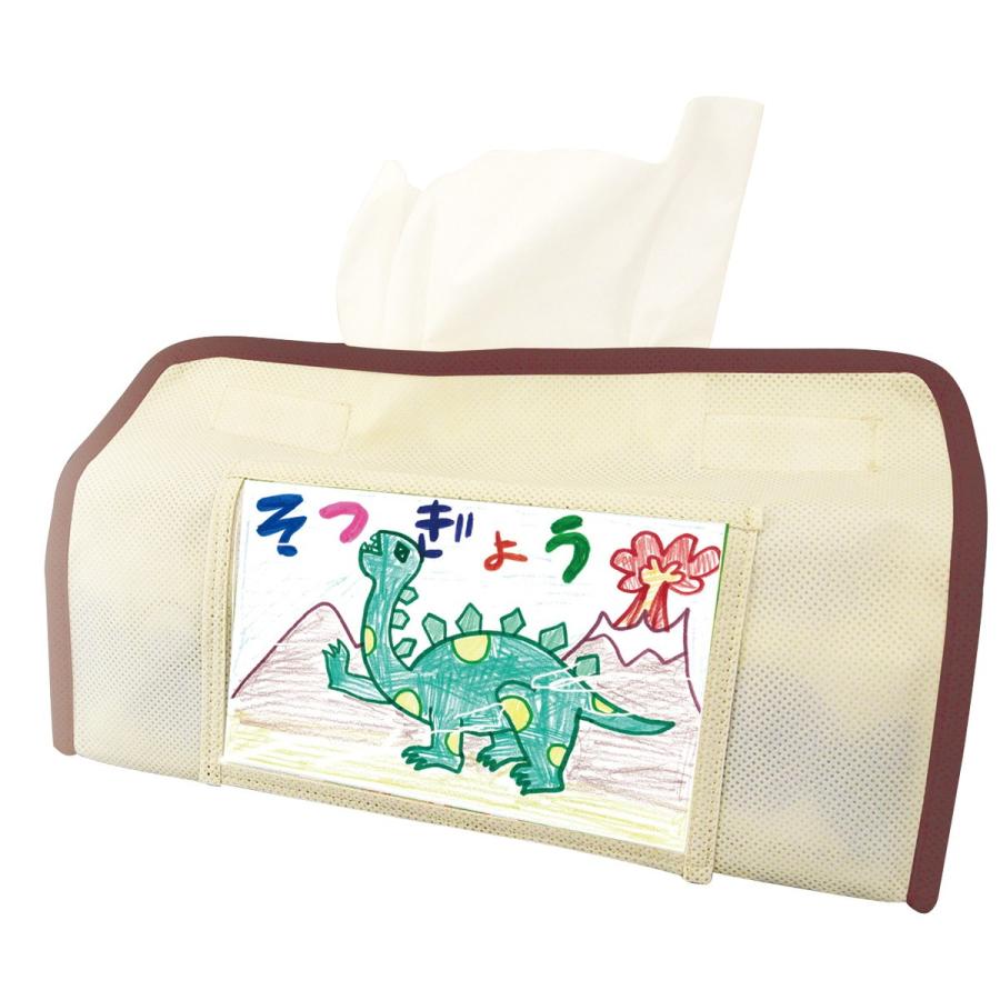 Artec(アーテック) プレゼントティッシュカバー(ベージュ) #4613 |  | 02