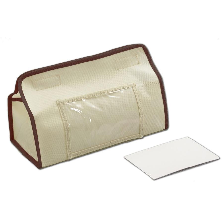 Artec(アーテック) プレゼントティッシュカバー(ベージュ) #4613 |  | 03