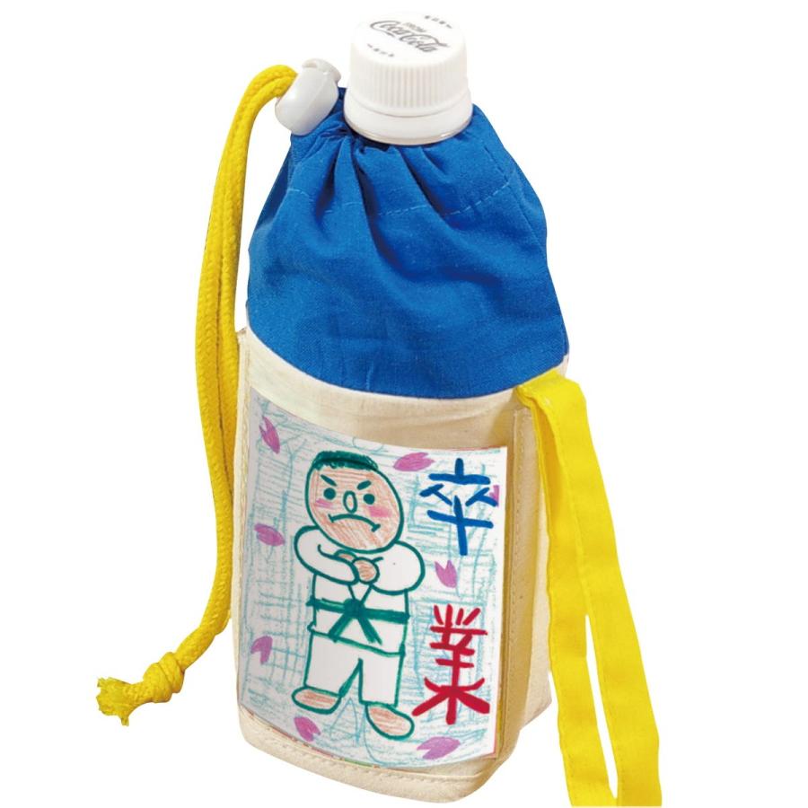 Artec(アーテック) プレゼントペットボトルホルダー #4614 |  | 02